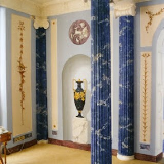 Greek Room